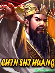 ChinShiHuang: Um Mergulho no Universo Fascinante de Estratégia e História