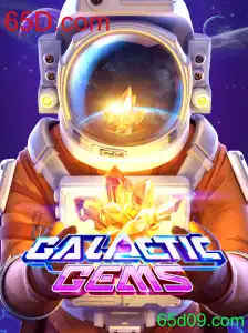 Explorando GalacticGems: Um Mundo de Aventuras Espaciais