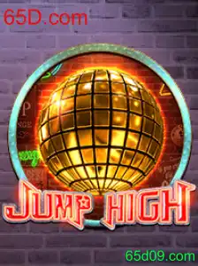JumpHigh: Descubra a Emoção do Novo Jogo que Conquista os Gamers