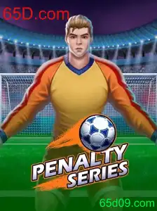 PenaltySeries: Uma Nova Era nos Jogos de Simulação Esportiva
