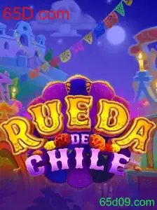 RuedaDeChile: Explorando o Fascinante Jogo de Estratégia