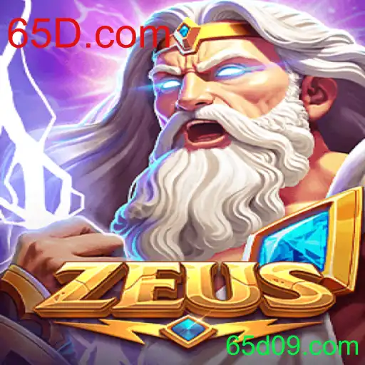 Descubra o Jogo Zeus: Uma Introdução Completa e Regras Esclarecedoras